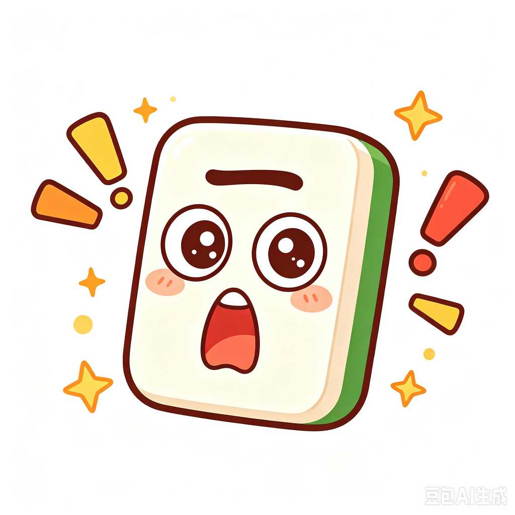 high craft mahjong tiles